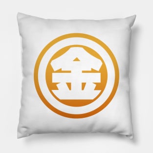 METAL Kanji Pillow