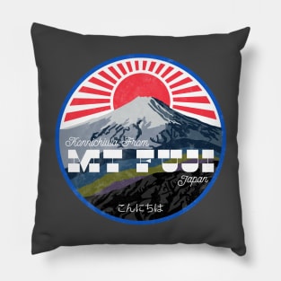 Mt Fuji Pillow