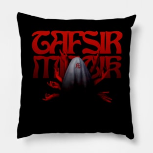 Tafsir Mistik Pillow