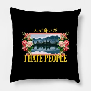 I Hate People Vintage Aesthetic Floral Pillow