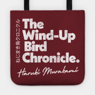 Haruki Murakami  // Retro Fan Art Design Tote