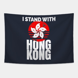 I Stand With Hong Kong Free Hong Kong Tapestry