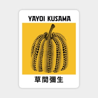 Yayoi Kusama Yellow Pumpkin Exhibition Art Design Wall Art Magnet