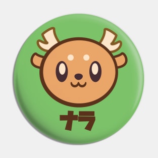 Kawaii Nara Deer Pin