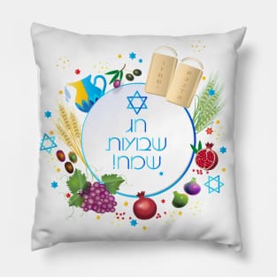 Happy Shavuot - Hebrew text, Jewish Holiday, seven species Pillow