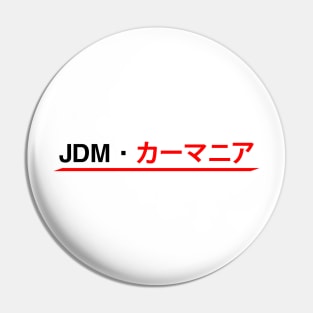 JDM Car Enthusiast (Single Stripe) Pin