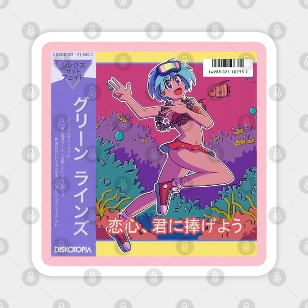 Retro Vaporwave 80s anime aesthetic Magnet by KinseiNoHime