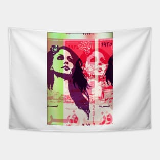 fairouz art Tapestry