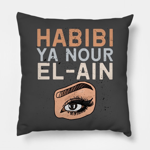 Habibi Ya Nour El-Ain Pillow by Fish Fish Designs