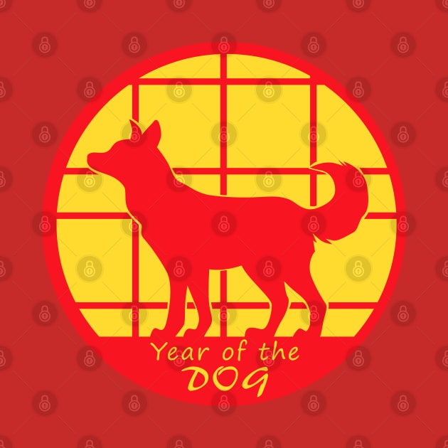 Year of the Dog by SakuraDragon