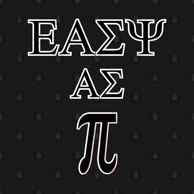 easy as pie by In_Design_We_Trust