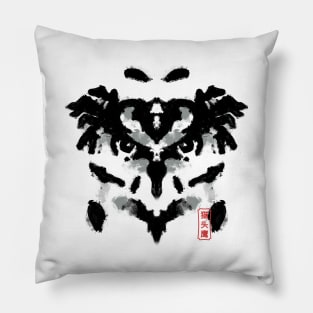 Owl Rorschach Test by Tobe Fonseca Pillow