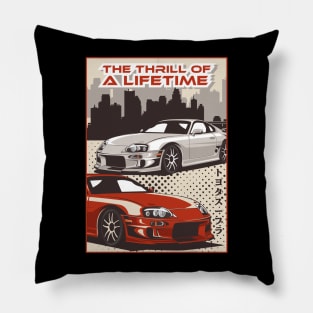 Iconic Supra MK4 Car Pillow