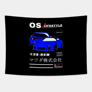 RX-7 (Blue) OSJ LifeStyle [Black Edition] Tapestry