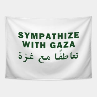 Sympathize with Gaza تعاطفا مع غزة Tapestry