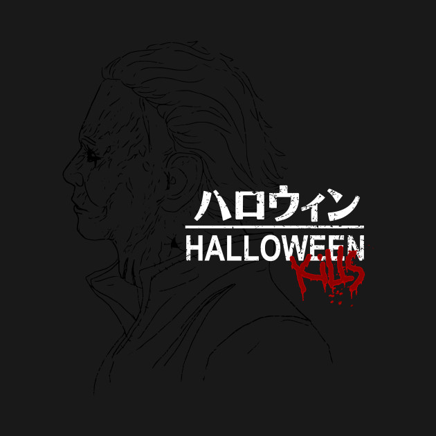 Discover Studio Haddonfield Kills - Halloween Kills - T-Shirt
