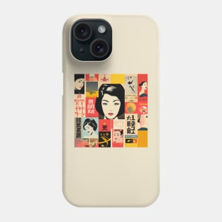 Montage of japanese cultural references to japan Phone Case