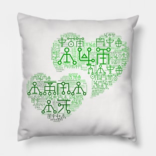 Mechanical Hearts (9) Pillow