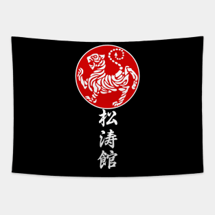 Shotokan Karate Tapestry