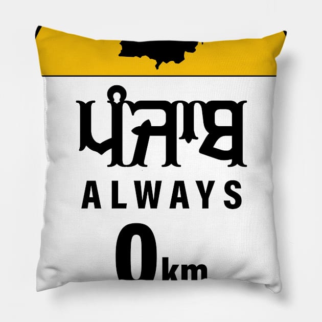 Punjab Pillow by Guri386