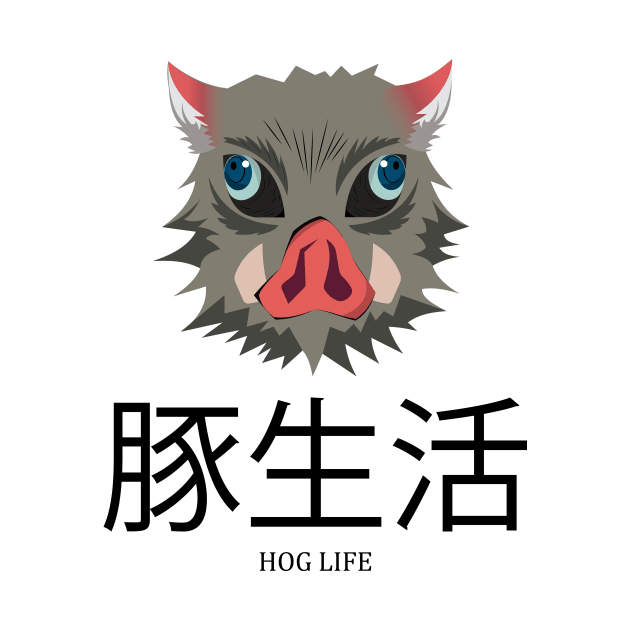 Inosuke HOG LIFE by LordTiber