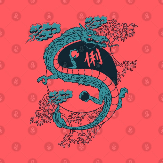 Year of the Dragon by Verboten