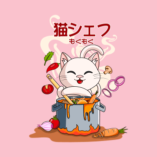 Meow Chef T-Shirt