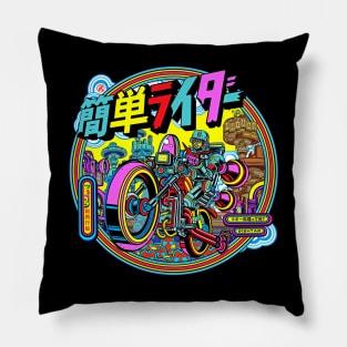 Kantan Rider Pillow