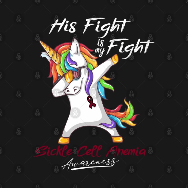 His Fight is my Fight Sickle Cell Anemia Fighter Support Sickle Cell Anemia Warrior Gifts by ThePassion99