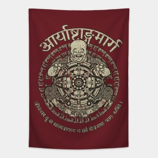 The Noble Eightfold Path 1961 Tapestry