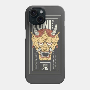 Demon Mask Phone Case