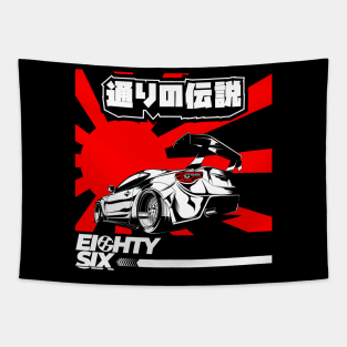 Hachiroku Kamikaze Tapestry