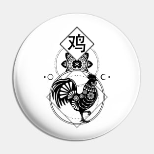 Chinese, Zodiac, Rooster, Astrology, Star sign Pin