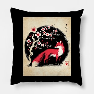 Minimalist Fox Ink Japanese Streetwear Novelty Retro Red Fox Pillow