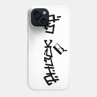 black blade Phone Case