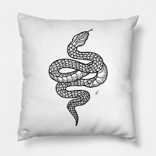 Snake Pillow by BeauyArt