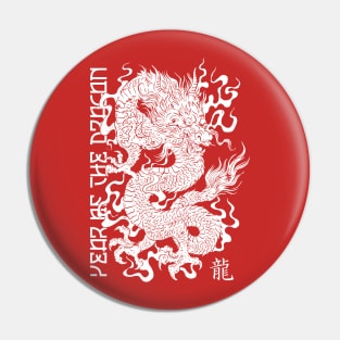 Chinese New Year Of The Dragon Pin