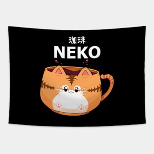 Neko Coffee Cup Tapestry