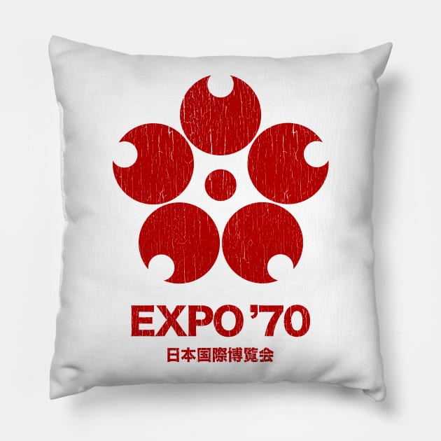 Japanese Expo '70 Pillow by trev4000