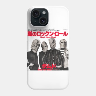 Neat Neat Neat Japanese Single Phone Case