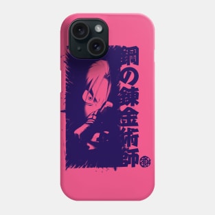 Toka Koka (blue) Phone Case