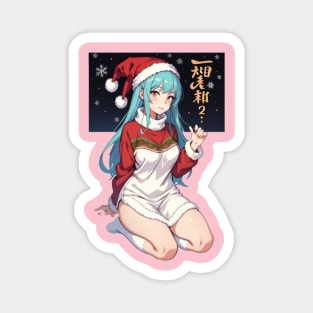 Anime Xmas Magnet