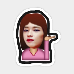 Sassy Wonwoo Emoji Magnet