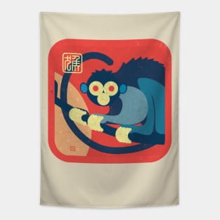 Chinese Zodiac-Year of the Monkey Tapestry