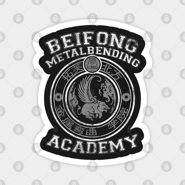 Beifong Metalbending Academy - White & Silver Magnet by KumoriDragon