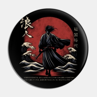 Ronin the lost samurai Pin