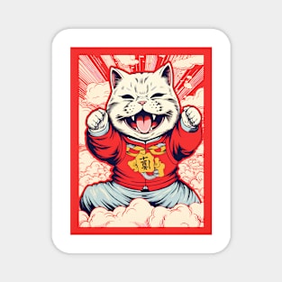 Japanese style kung fu cat Magnet