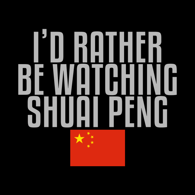 I'd rather be watching Shuai Peng by mapreduce