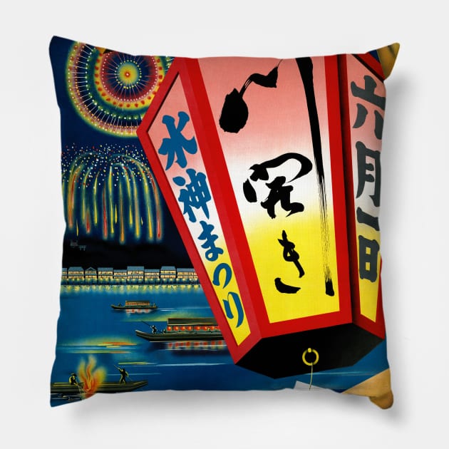 Vintage Travel Poster Japan Lantern Fireworks Pillow by vintagetreasure