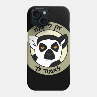 Dviki - Lemur Phone Case